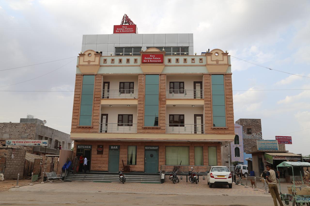 Hotel New Golden Palace Phalodi  Exterior photo
